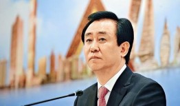 李博微信爆料最新消息新闻,最新热点事件深度解析