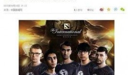 央视新闻爆料多少奖金,巨额奖金揭晓，悬念揭晓！