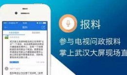 市民爆料最新消息,最新事件现场直击，详情即将揭晓