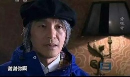 慧敏爆料周星驰视频,幕后真相曝光