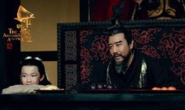 军师联盟1在线观看,揭秘三国风云，智谋对决的传奇史诗