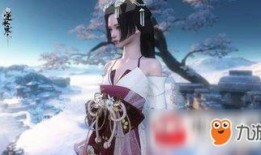 逆水寒最新爆料外观永久,外观定制，千面江湖，一镜永恒