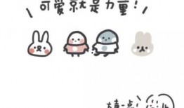 搞笑爆料新闻文案短句,笑料百出！盘点那些让人捧腹大笑的爆料新闻